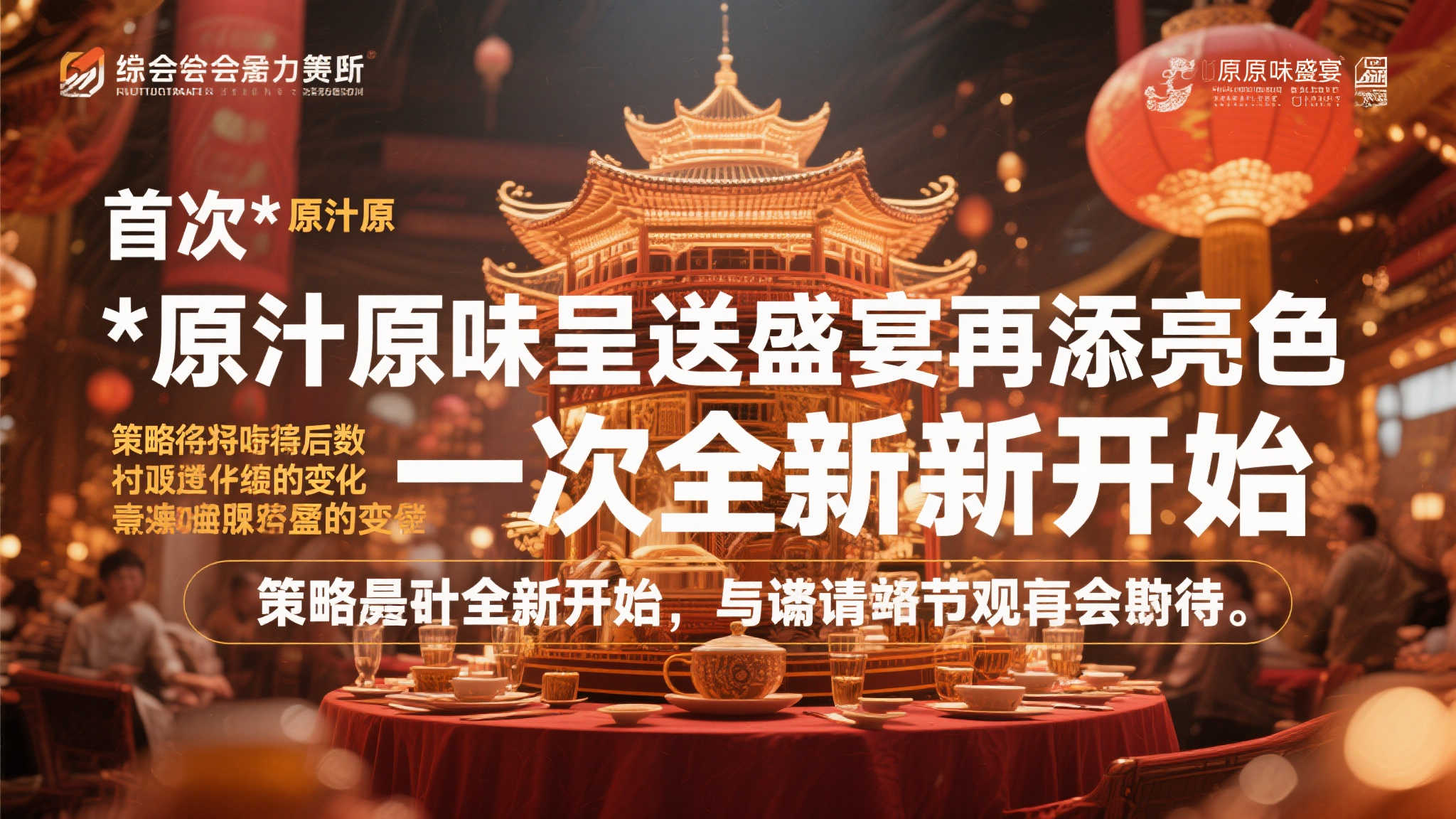 百家乐游戏中心