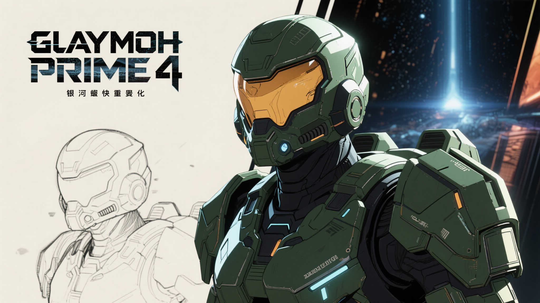 百家乐游戏中心