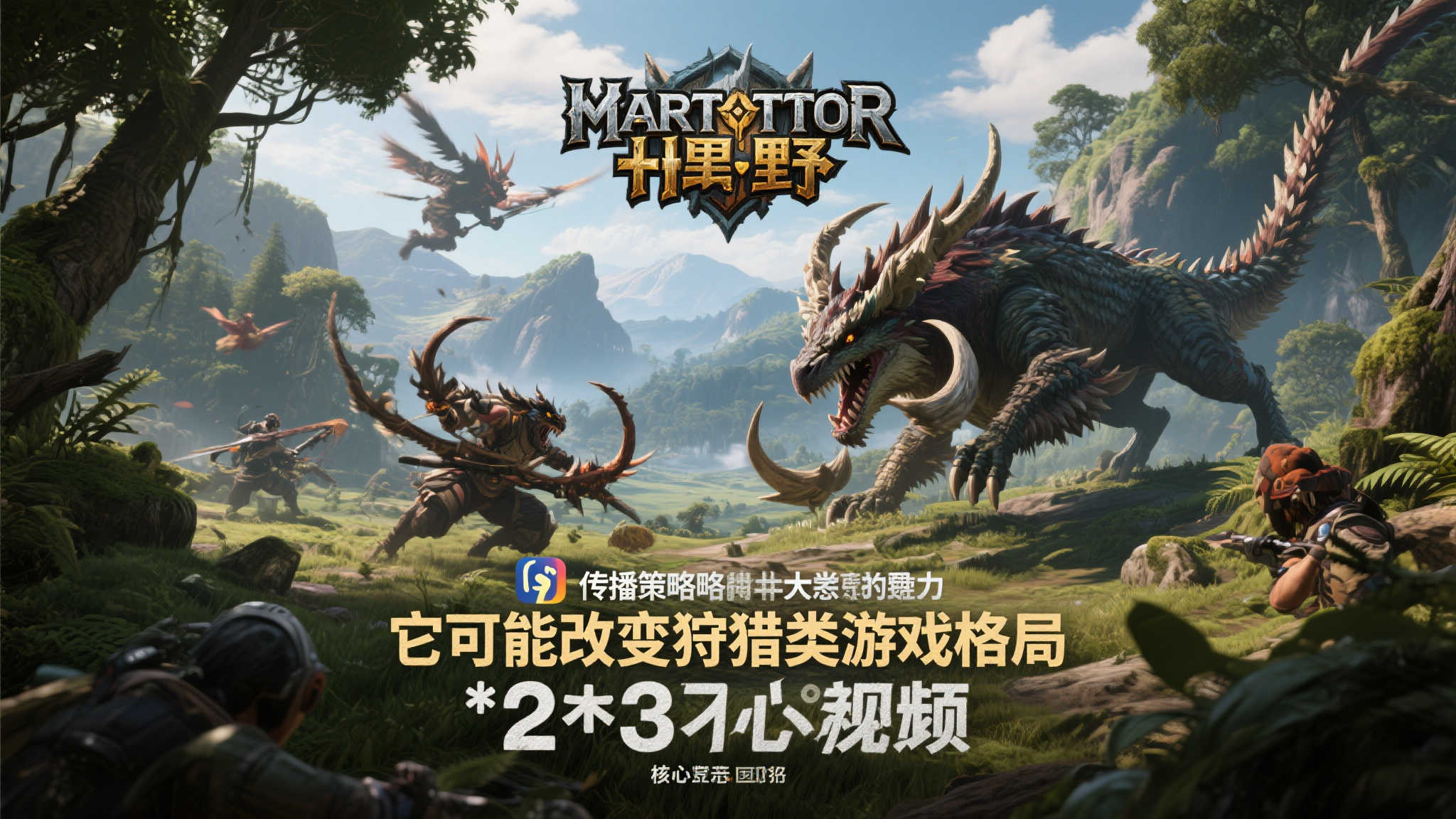 百家乐游戏中心