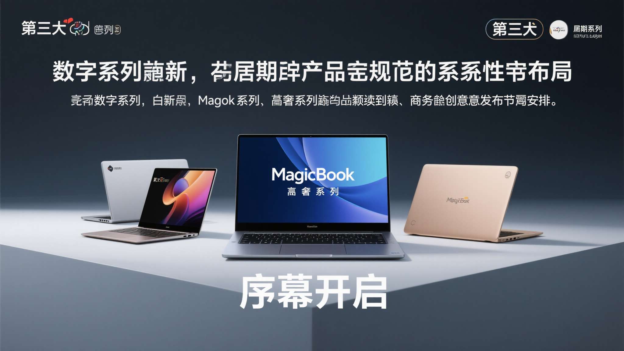 百家乐游戏中心